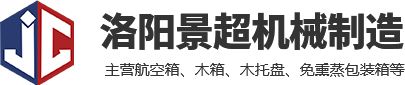 恒泰科技logo